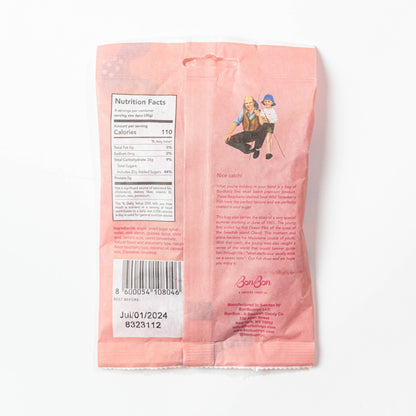 Sour Wild Strawberry Fish