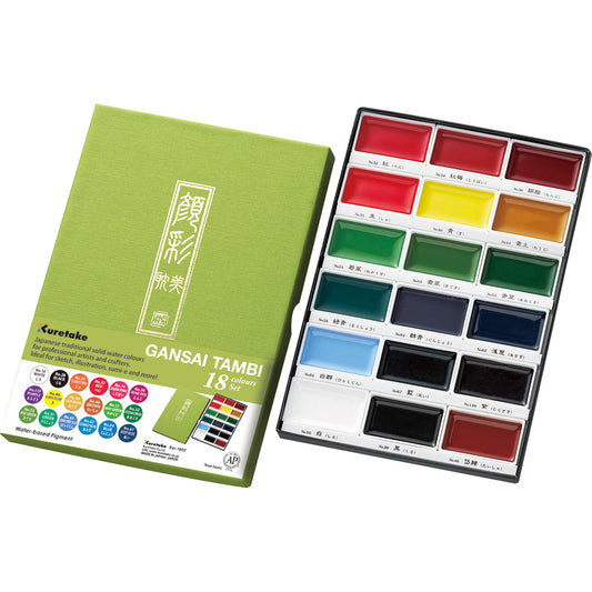 Gansai Tambi Paint Set, 18-Color